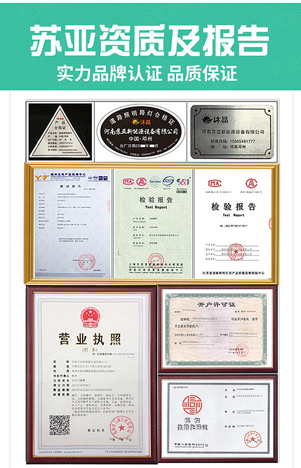網站用600_12.jpg