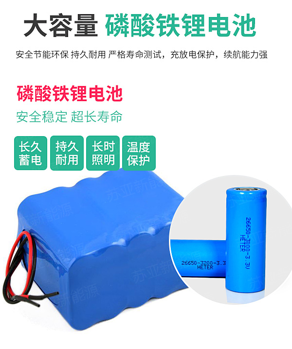 網站用600_06.jpg