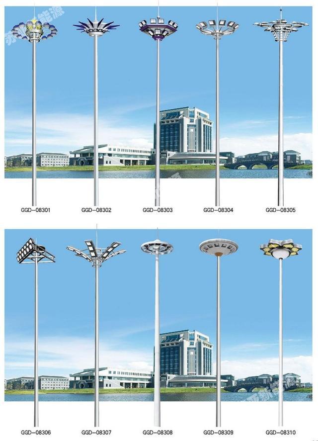 什么是太陽(yáng)能高桿燈？太陽(yáng)能高桿燈多少錢一個(gè)？